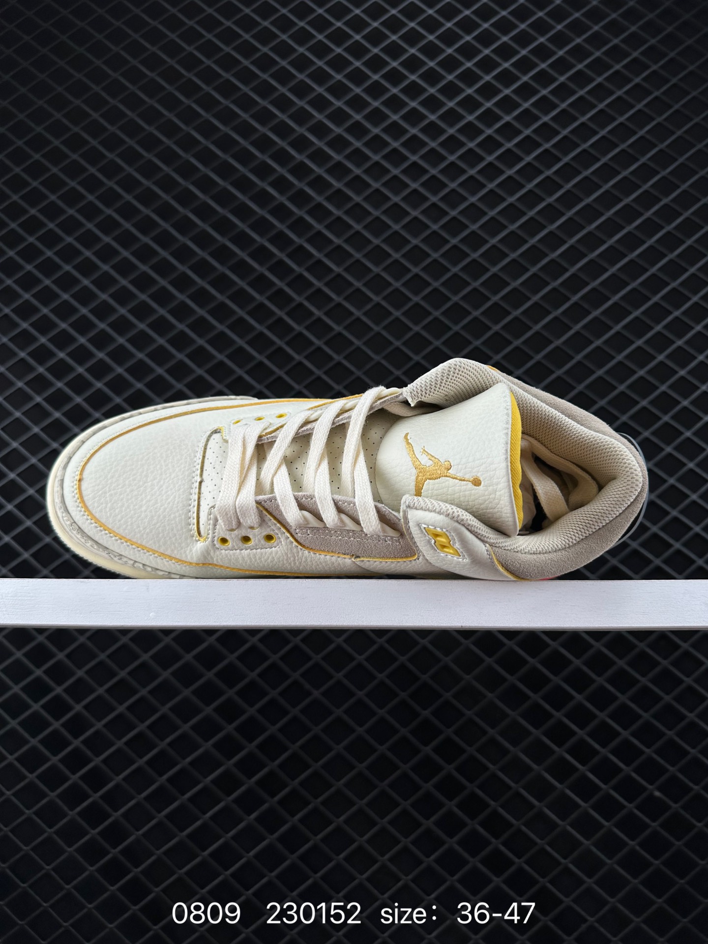 Balvin x Air Jordan 3